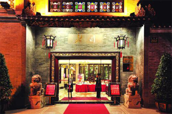 北园酒家加盟费