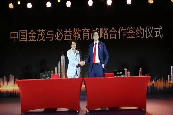 必益教育加盟费