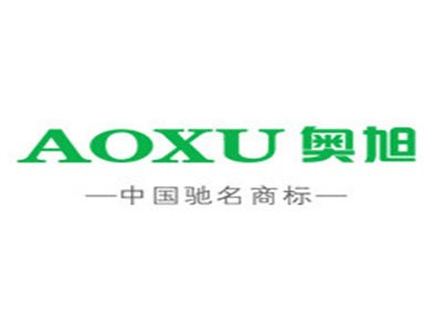 奥旭燃气灶