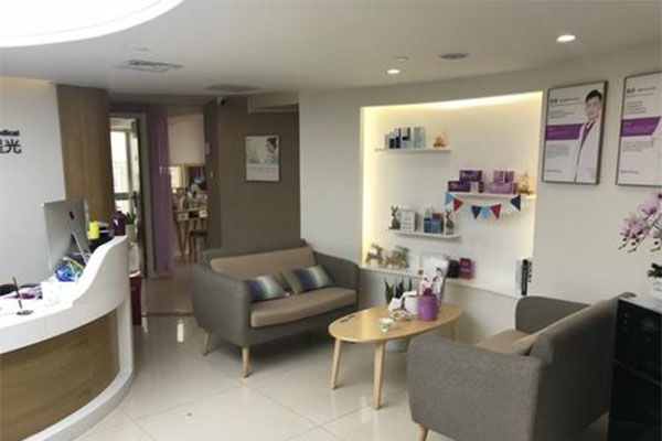 澳玛星光医疗美容加盟费