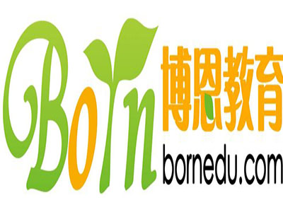 博恩教育加盟费