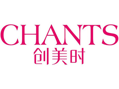 创美时化妆品加盟费