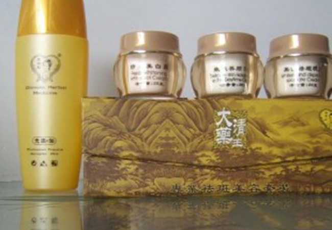 大清药王美白祛斑加盟费