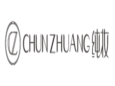 纯妆化妆品加盟费