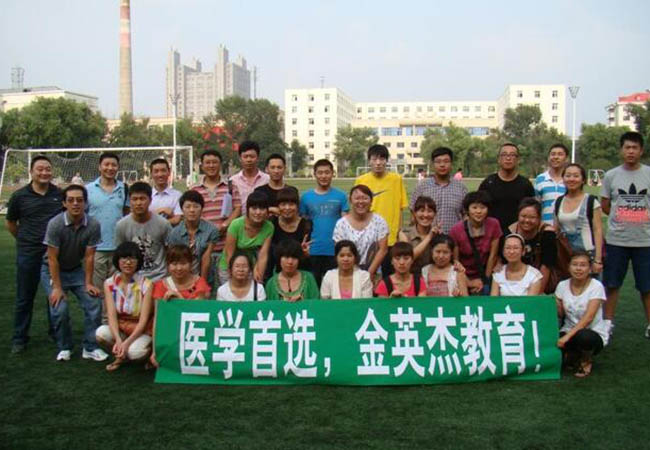 博远教育加盟费