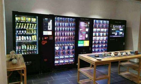 邦马特智能售货机加盟费