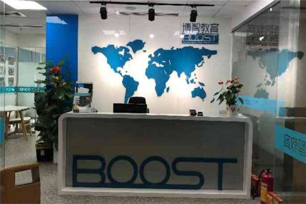 博智教育