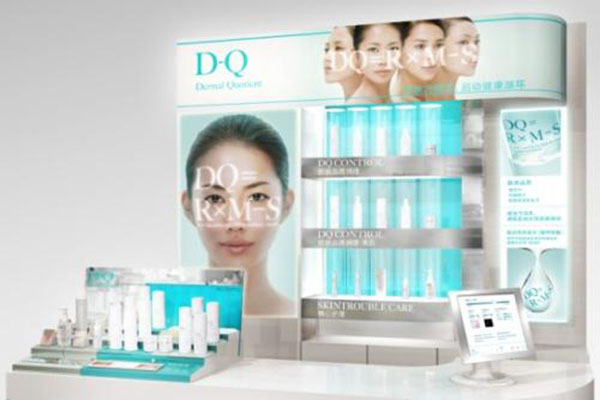 蒂珂化妆品加盟费