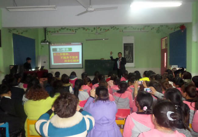 博雅幼儿园加盟