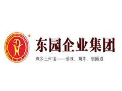 东园家酒