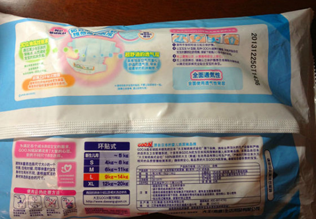 大王纸尿裤加盟费