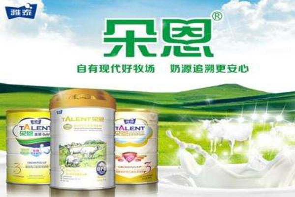 朵恩羊奶粉加盟费
