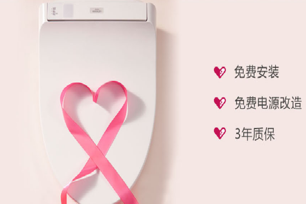 东陶卫浴加盟费