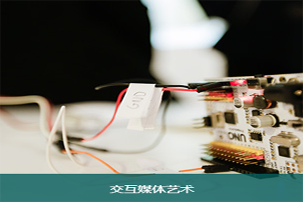 德稻教育加盟费