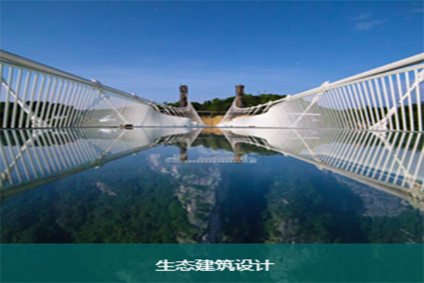 德稻教育加盟费