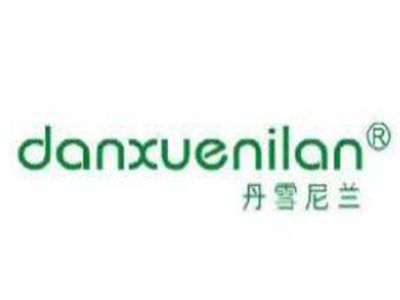 丹雪尼兰化妆品加盟费