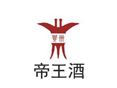 帝王酒加盟费