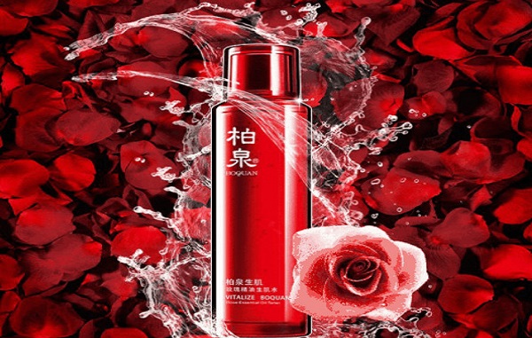 柏泉化妆品加盟费