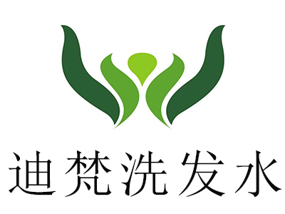 迪梵洗发水加盟费