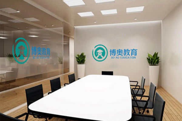 博奥教育加盟费