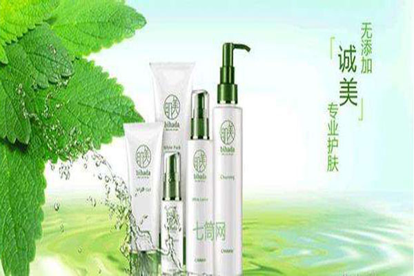 诚美化妆品加盟费