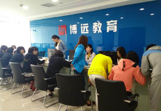博远教育加盟费