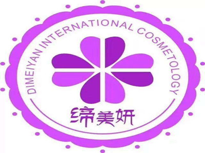 缔美妍祛斑加盟费
