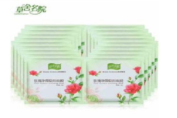 草舍名院面膜加盟费