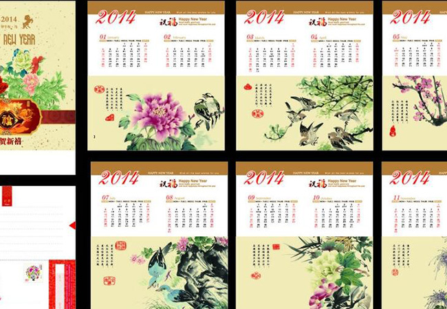 大旗快印加盟门店