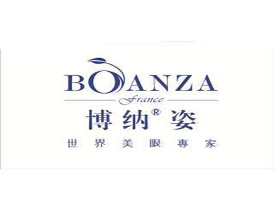 博纳姿化妆品加盟费