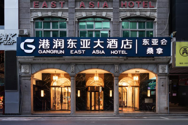 港润酒店加盟费