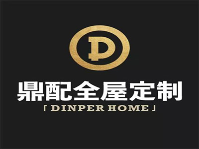 鼎配定制家具