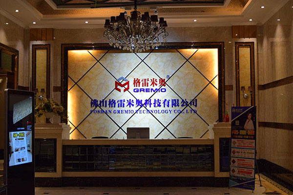 格雷米奥发热瓷砖加盟费