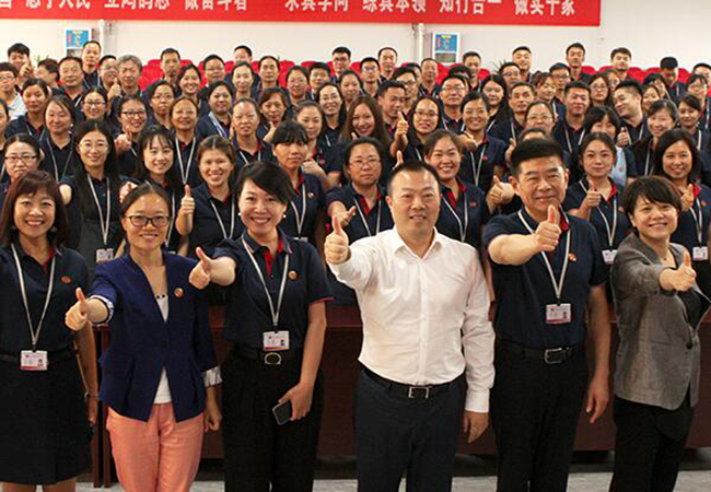 方正教育加盟费