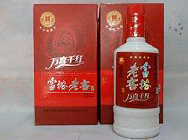 富裕老窖加盟店