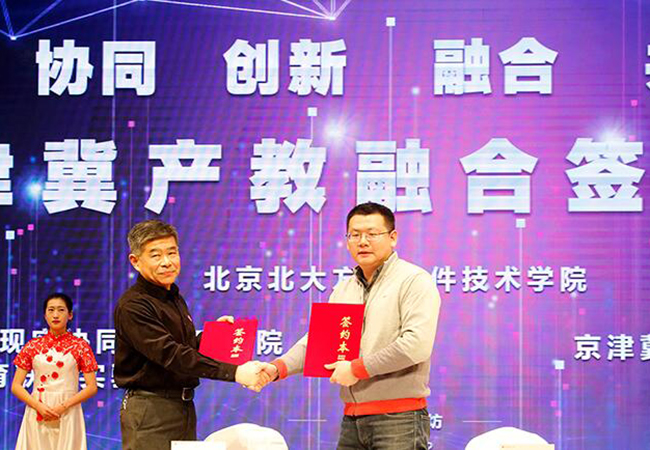 方正教育加盟门店