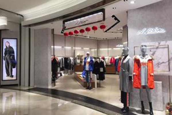 恩派雅女装加盟费