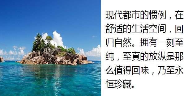 非同家具加盟费