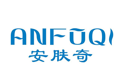 安肤奇化妆品加盟费