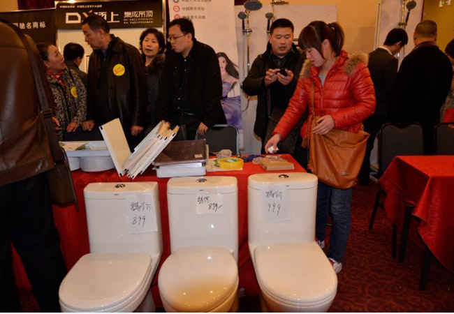 汉舍卫浴加盟门店