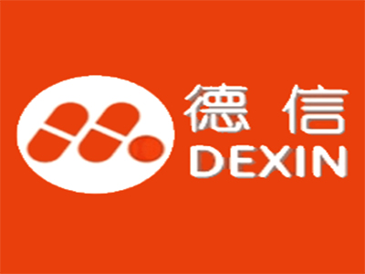 德信药业