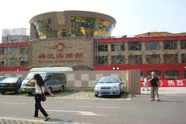 海龙海鲜舫加盟费