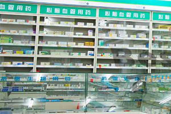 宏仁堂药店加盟门店