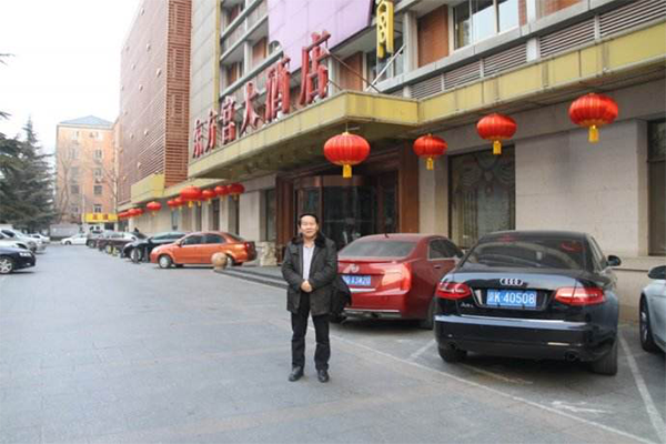 东方宫大酒店加盟费