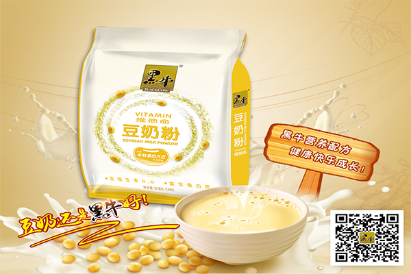 黑牛豆奶加盟