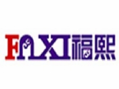 福熙防盗门