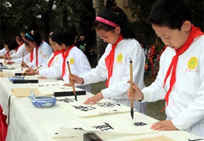 翰墨教育加盟费