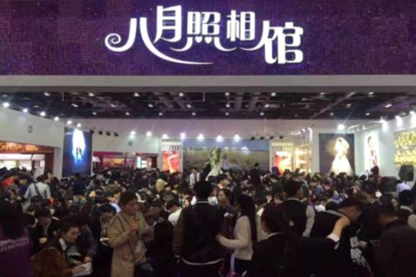 【八月照相馆加盟】开店加盟八月照相馆回报丰厚！