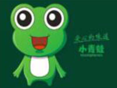 蛙掘记干锅牛蛙店