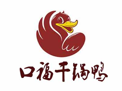 口福干锅鸭饭馆加盟费